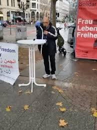 كۆبوونه‌وه‌ی ئێرانیانی ئازادیخواز له‌ سۆئد و ئاڵمان