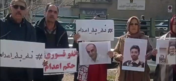 كۆبوونه‌وه‌ی بنه‌ماڵه‌ی به‌ندكراوانی مه‌حكوم به‌ سێداره‌ له‌ شاری تاران