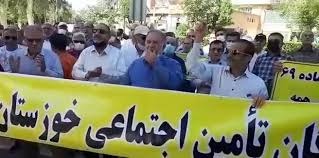 كۆبوونه‌وه‌ی خانه‌نشینكراوانی ته‌ئمیین ئیجتیماعی له‌ كرماشان و چه‌ند شاری ئێران