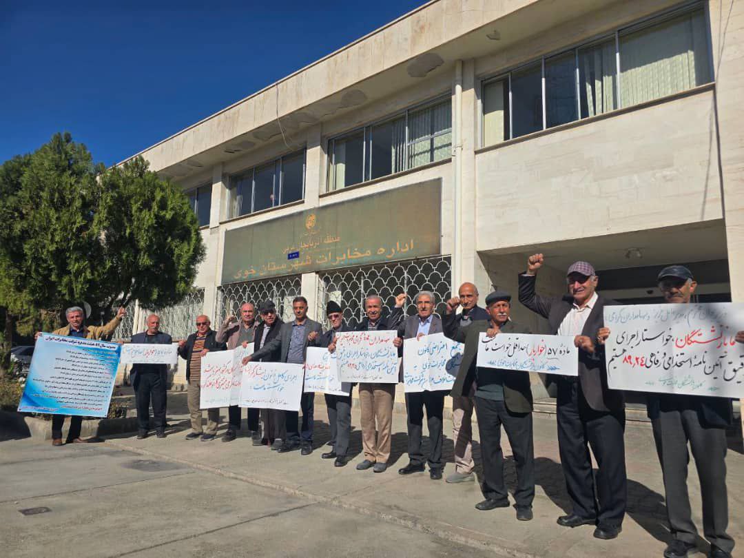 كۆبوونه‌وه‌ی خانه‌نشینكراوانی موخابرات له‌ كوردستان و ئێران