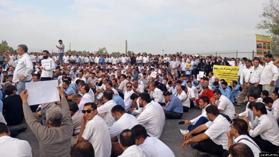 كۆبوونه‌وه‌ی كرێكارانی ئه‌ركان سالسی پارسی جنوبی 3