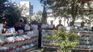 كۆبوونه‌وه‌ی كرێكارانی په‌یمانكاری ئه‌ركان سالسی شیركه‌تی نه‌وت