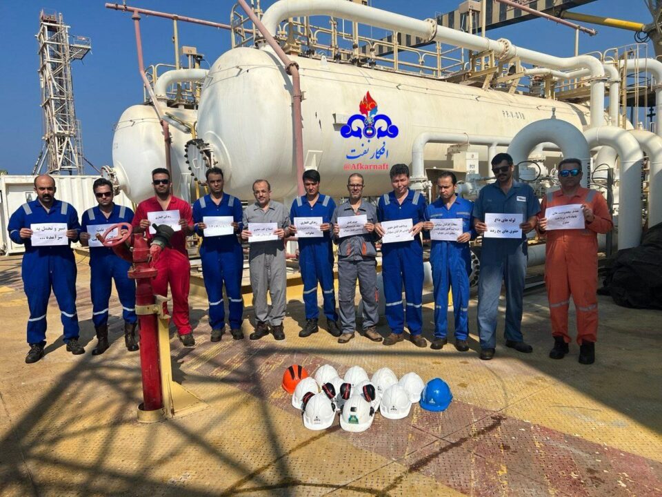 كۆبوونه‌وه‌ی كرێكارانی ڕه‌سمی نه‌وت له‌ سه‌كۆی نه‌سر 1