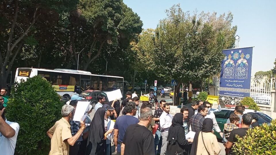 كۆبوونه‌وه‌ی ماڵدزراوانی مه‌سكه‌نی میللی له‌ ئیسفه‌هان 1