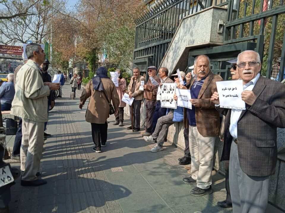 كۆبوونه‌وه‌ی ناڕه‌زایه‌تی خانه‌نشینكراوانی ته‌ئمینی ئیجتماعی له‌ 1