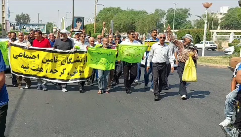 كۆبوونه‌وه‌ی ناڕه‌زایه‌تی خانه‌نشینكراوانی ته‌ئمینی ئیجتماعی له‌ شاری شوش