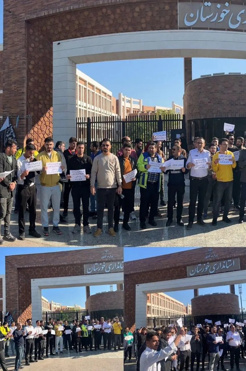 كۆبوونه‌وه‌ی ناڕه‌زایه‌تی كادری ده‌رمان و پێرسۆنێلی فریاگوزاترییه‌ خێراكانی پارێزگای خوزستان