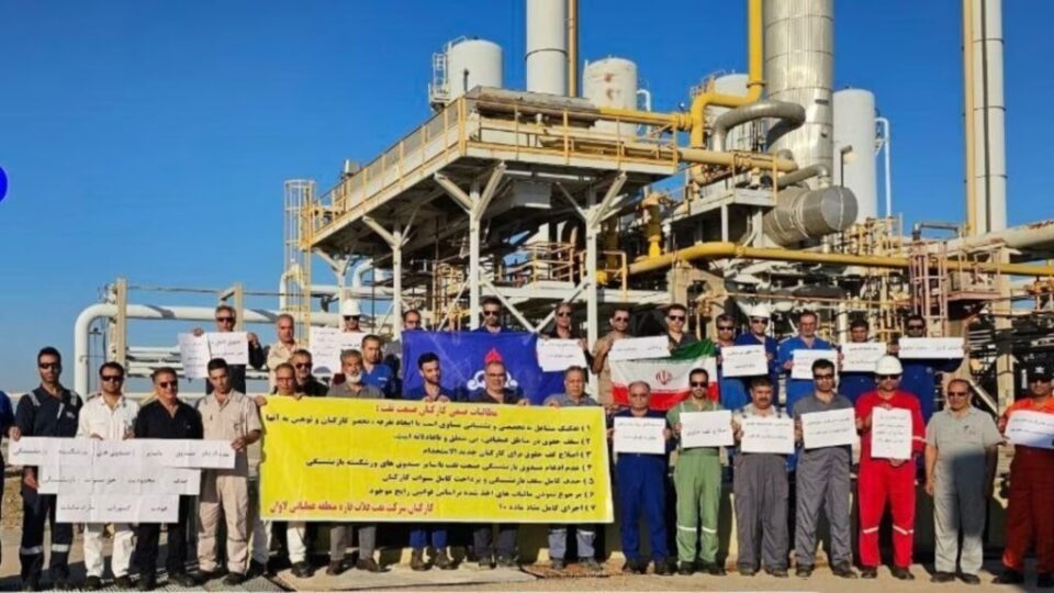 كۆبوونه‌وه‌ی ناڕه‌زایه‌تی كرێكارانی شیركه‌تی نه‌وتی فه‌لات قاڕه‌ی