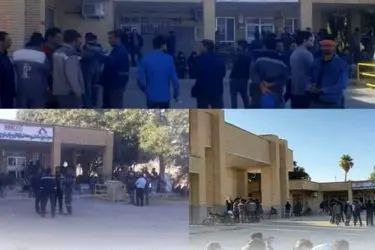 كۆبوونه‌وه‌ی ناڕه‌زایه‌تی كرێكارانی كۆگای تیتانیۆمی كه‌هنوج