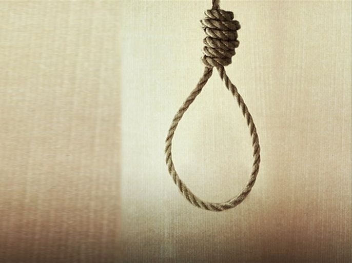 له‌ سێداره‌دانی ١٧ به‌ندكراو له‌ زیندانه‌كانی ڕژیمی كۆماری ئیسلامی