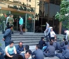 مانگرتنی كرێكارانی شیركه‌تی راهسازی سه‌نعه‌تی به‌لووچ