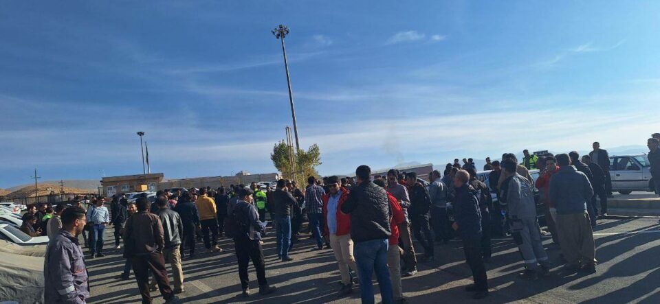 مانگرتنی كرێكارانی كانگهی زێڕی زهڕشۆرانی تیكاب 1