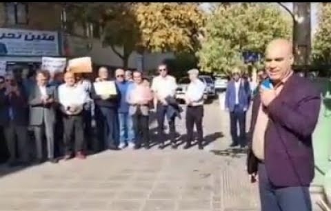 ناڕه‌زایه‌تی داروسازانی پارێزگای فارس