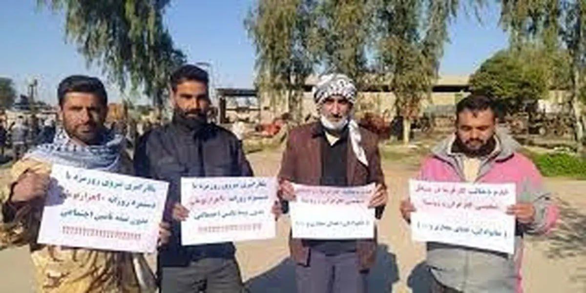 ناڕه‌زایه‌تی كرێكارانی شاغڵ له‌ شیركه‌تی خزمه‌تگوزاری شارۆچكه‌ی پیشه‌سازی شوش