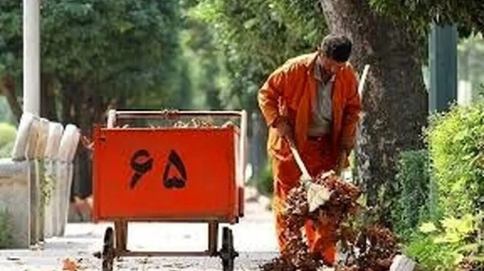 ناڕه‌زایه‌تی كرێكارانی شاره‌داری ئه‌یوان 1