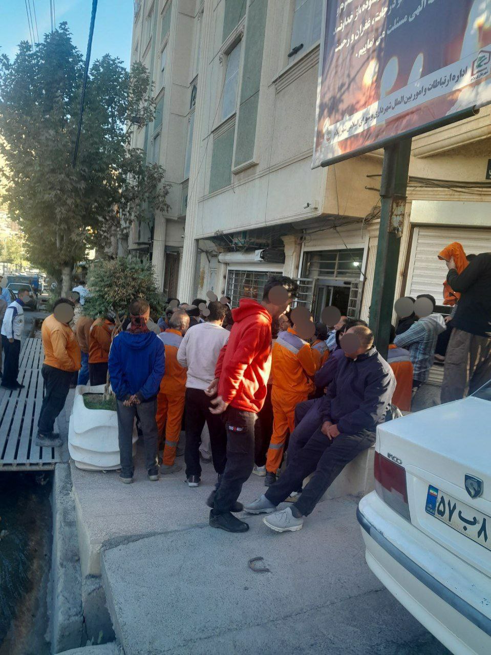 ناڕه‌زایه‌تی كرێكارانی شاره‌داری ئیلام