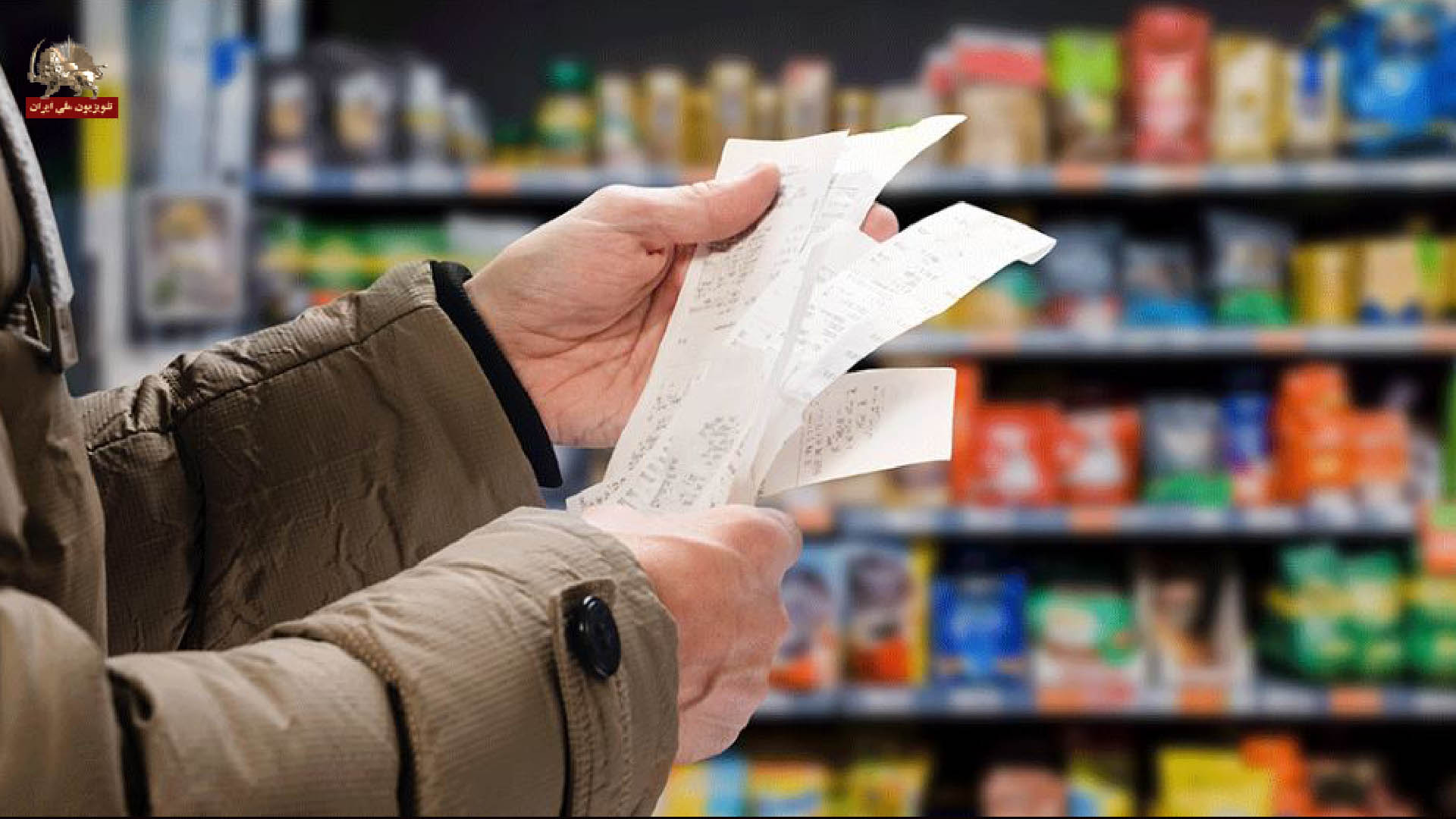 شەپۆلی نوێی هەڵاوسان، گوشارێکی قورس بۆسەر ژیانی خەڵک و ڕێگای بەرەنگاربوونەوەی