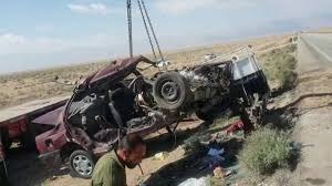 گیانله‌ده‌ستدان و برینداربوونی ١٦ په‌نابه‌ری ئه‌فغانستانی