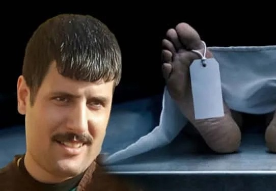 گیانله‌ده‌ستدانی به‌ندكراوێك له‌ زیندانی ناوه‌ندی شاری كرماشان