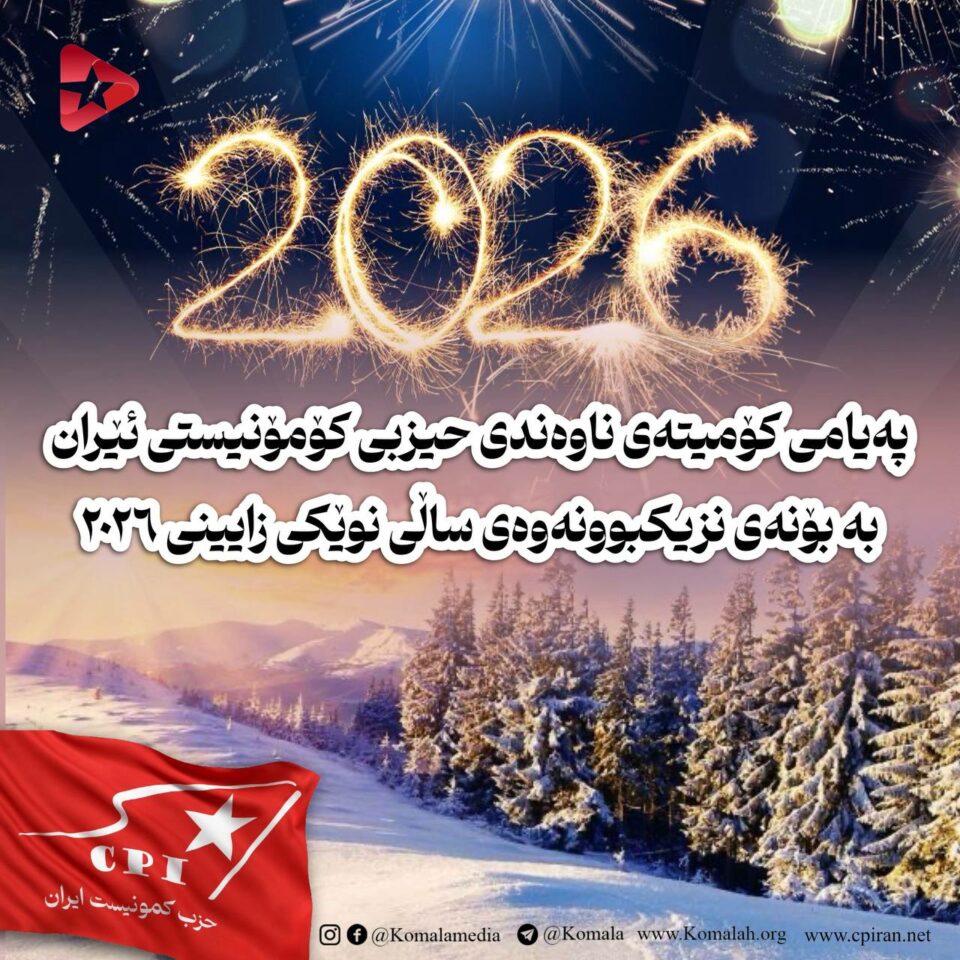 IMG 20251228 174636 126