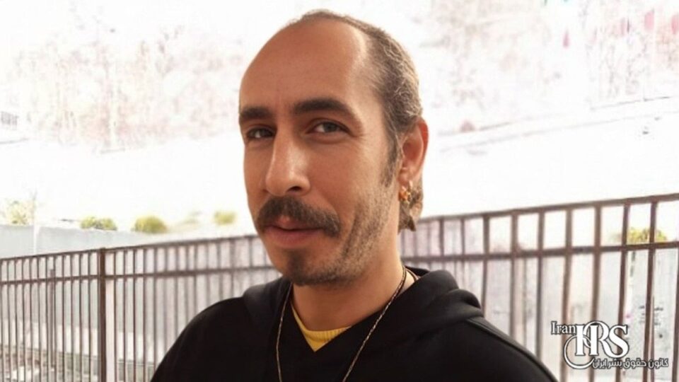 ئازادی كاتی مه‌سعوود ئه‌كبه‌ری له‌ زیندانی ئێڤین 1