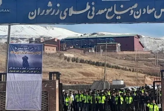 به‌رده‌وامی مانگرتن و ناڕه‌زایه‌تی كرێكارانی كانگه‌ی زه‌ڕشورانی تیكاب