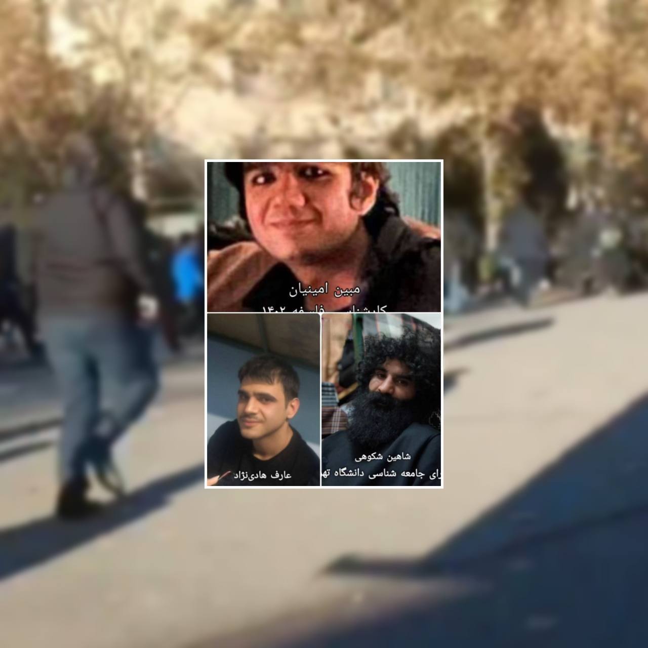 به‌رده‌وامی ناڕه‌زایه‌تییه‌كان له‌ زانكۆكانی ئێران و ده‌ستبه‌سه‌ر كرانی ٦ خوێندكاری ناڕازی