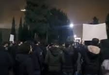 به‌رده‌وامی كۆبوونه‌وه‌ی خوێندكارانی زانكۆی تاران