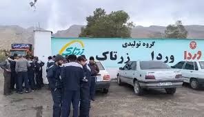 به‌رده‌وامی مانگرتنی كرێكارانی شیركه‌تی وێردا زه‌رتاك له‌ شارستانی كۆوار