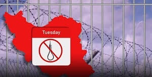 به‌رده‌وامی هه‌ڵمه‌تی سێشه‌ممه‌كانی نا بۆ سێداره‌ له‌ زیندانه‌كانی ڕژیمی كۆماری ئیسلامی