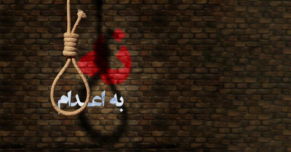 به‌رده‌وامی هه‌ڵمه‌تی سێشه‌ممه‌كانی نا بۆ سێداره‌ له‌ ٥٥ زیندانی 2