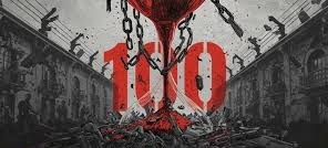 به‌رده‌وامی هه‌ڵمه‌تی سێشه‌ممه‌كانی نا بۆ سێداره‌ له‌ ٥٥ زیندانی ڕژیمی كۆماری ئیسلامی