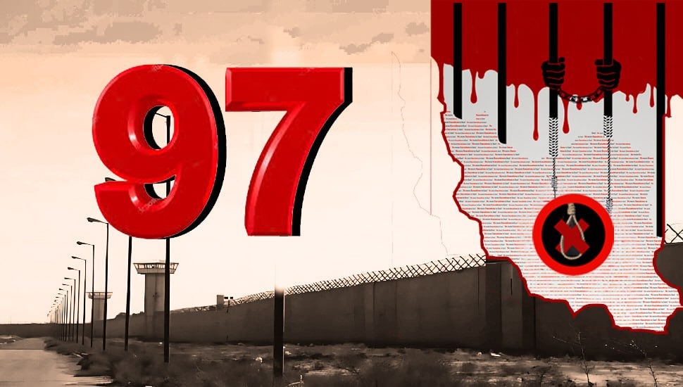 به‌رده‌وامی هه‌ڵمه‌تی سێشه‌مه‌كانی نا بۆ سێداره‌