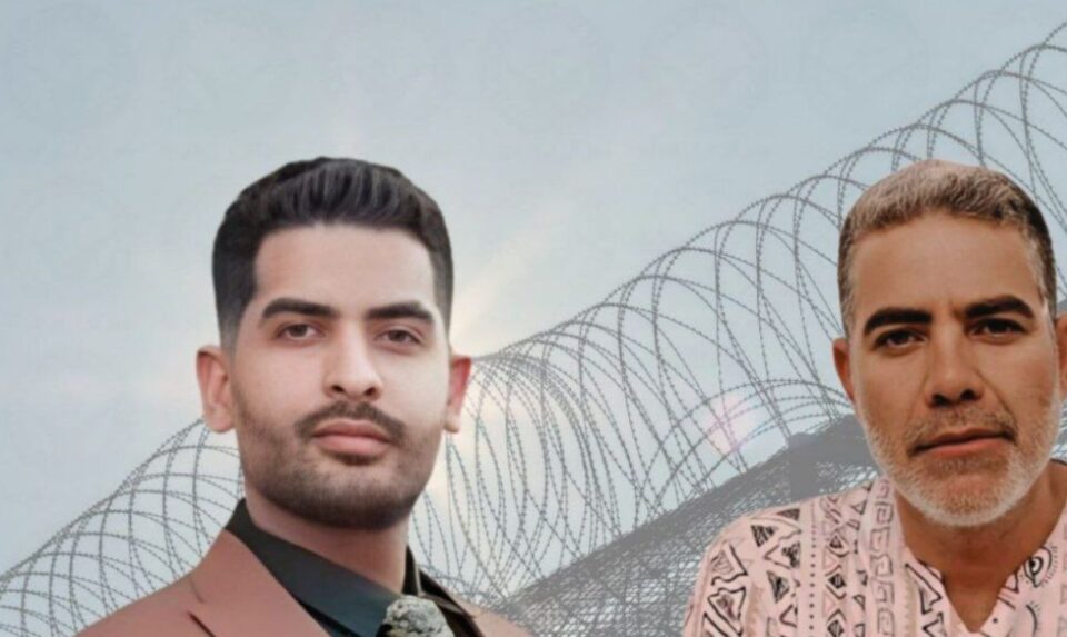 دهستبهسهر كرانی پێنج هاووڵاتی به هۆی بهشداریان له مهراسمی