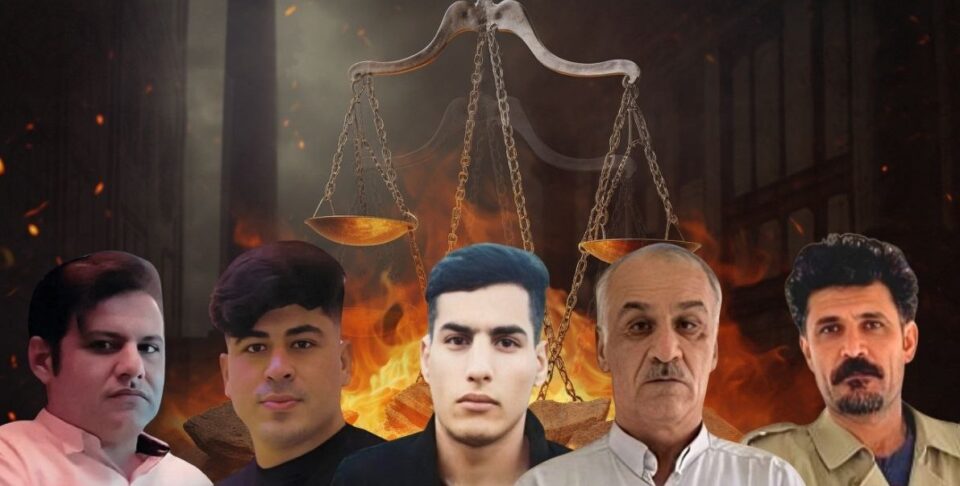 سه‌پاندنی حوكمی ٤٨ ساڵ زیندانی ته‌عزیری به‌سه‌ر پێنج هاووڵاتی خه‌ڵكی