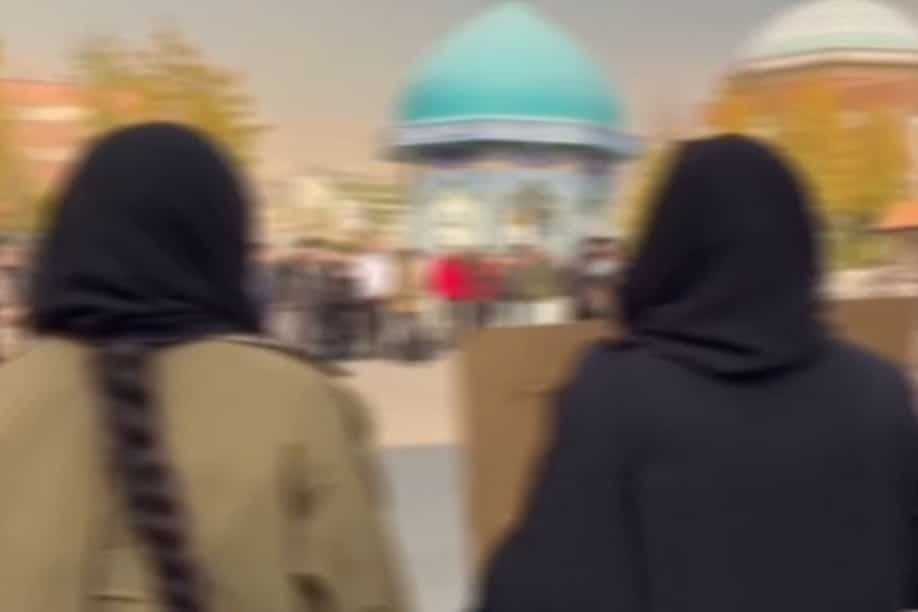 كۆبوونه‌وه‌ی خوێندكارانی زانكۆی عه‌لامه‌ ته‌باته‌بایی له‌ شاری تاران