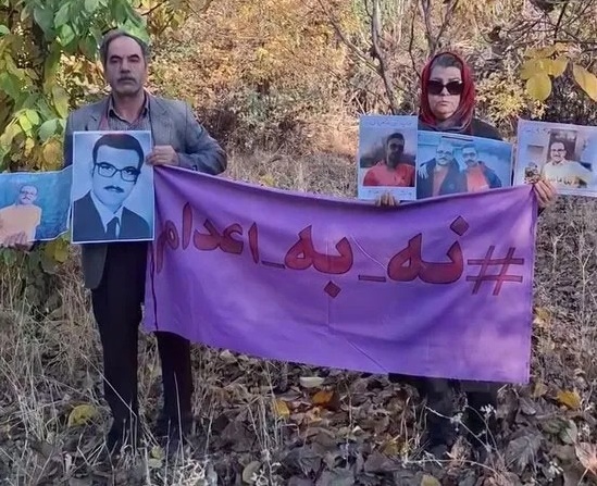 كۆبوونه‌وه‌ی بنه‌ماڵه‌ی به‌ندكراوانی مه‌حكوم به‌ سێداره‌