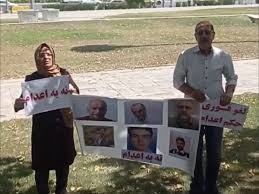 كۆبوونه‌وه‌ی بنه‌ماڵه‌ی به‌ندكراوانی مه‌حكوم به‌ سێداره‌ له‌ ئێران