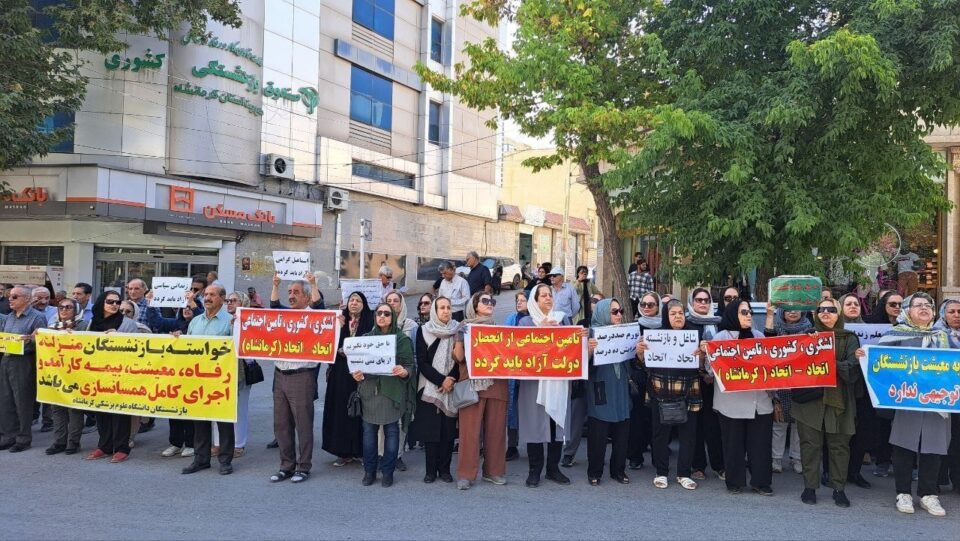 كۆبوونه‌وه‌ی خانه‌نشینكراوان له‌ شاری كرماشان 1