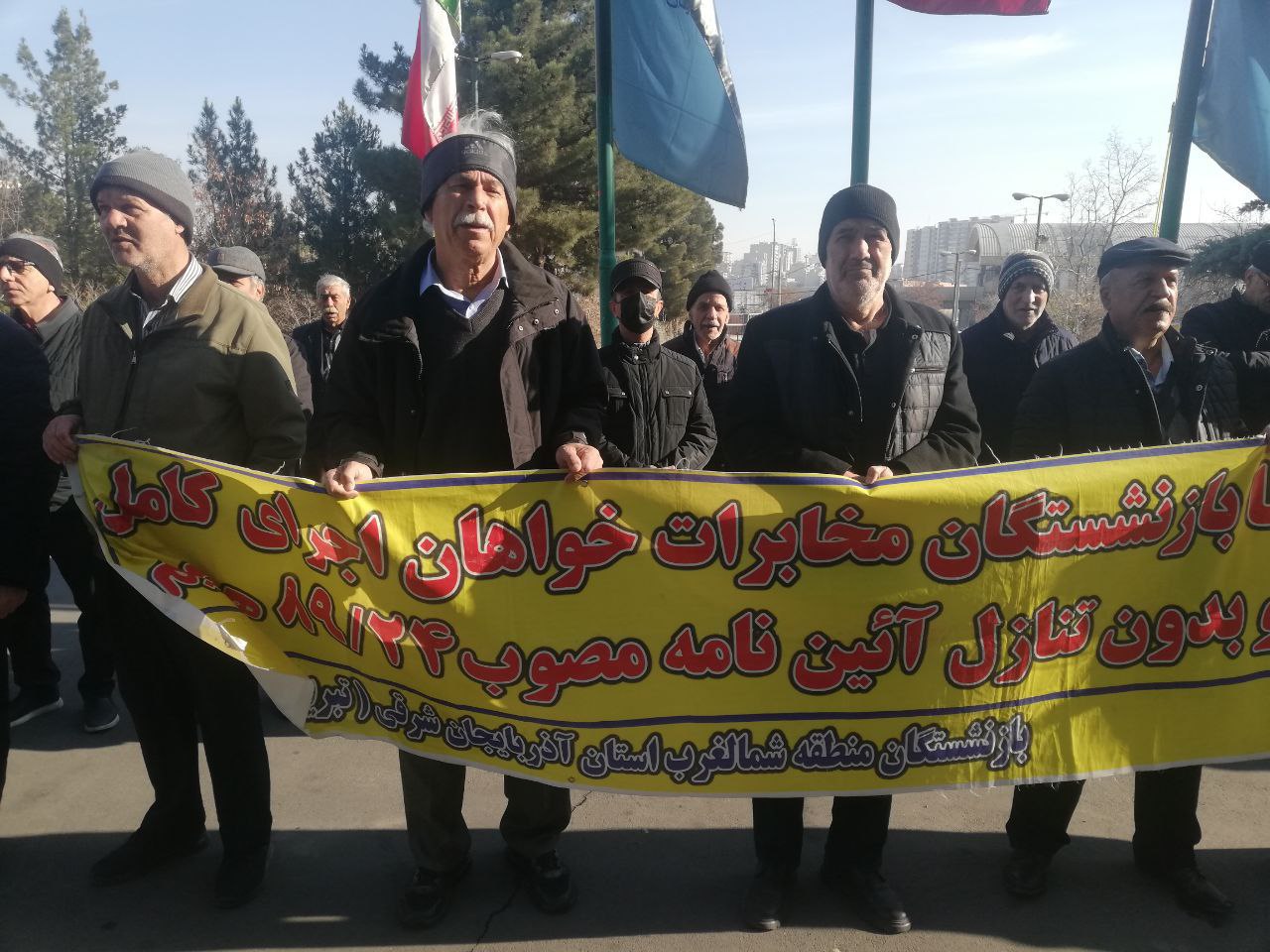 كۆبوونه‌وه‌ی خانه‌نشینكراوانی موخابرات له‌ كوردستان و ئێران