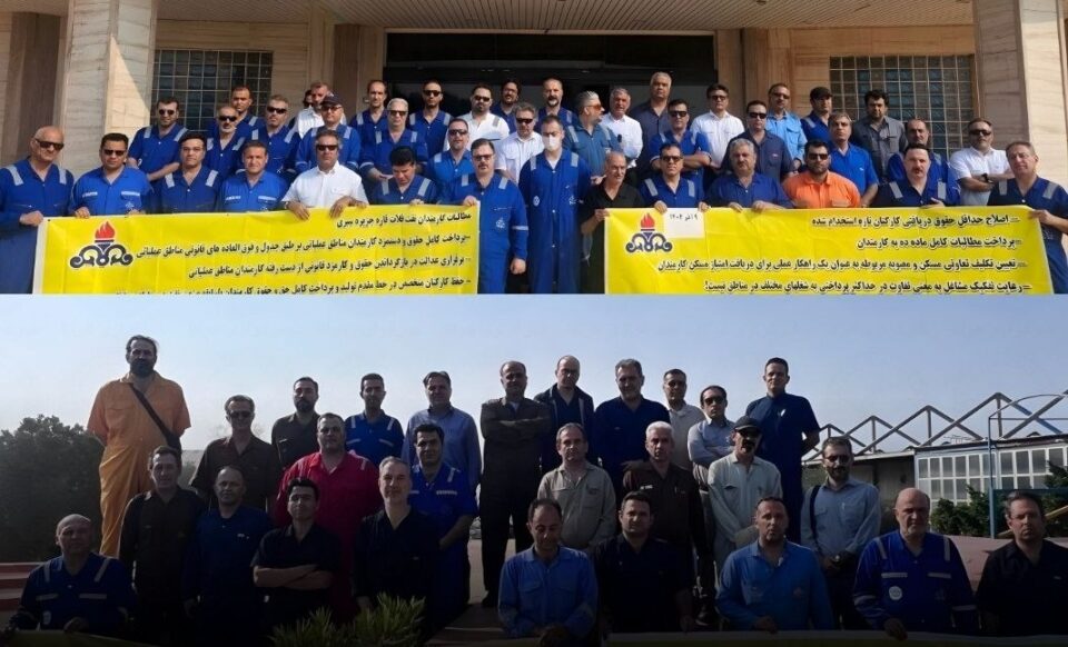 كۆبوونه‌وه‌ی كرێكارانی شیركه‌تی نه‌وتی فه‌لات قاره‌ له‌ ناوچه‌