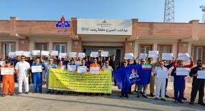 كۆبوونه‌وه‌ی كرێكارانی شیركه‌تی نه‌وتی فه‌لات قاڕه‌ له‌ دوڕگه‌ی خارك