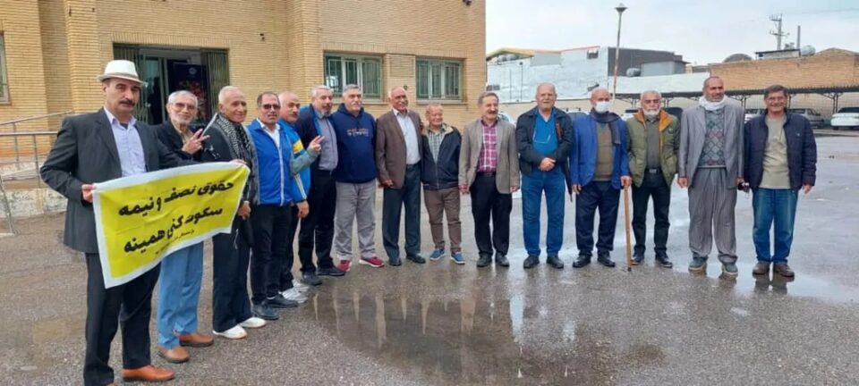 كۆبوونه‌وه‌ی ناڕه‌زایه‌تی خانه‌نشینكراوانی ته‌ئمینی ئیجتماعی له‌ 4