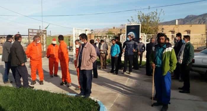 كۆبوونه‌وه‌ی ناڕه‌زایه‌تی كرێكارانی شاره‌داری زاهدان