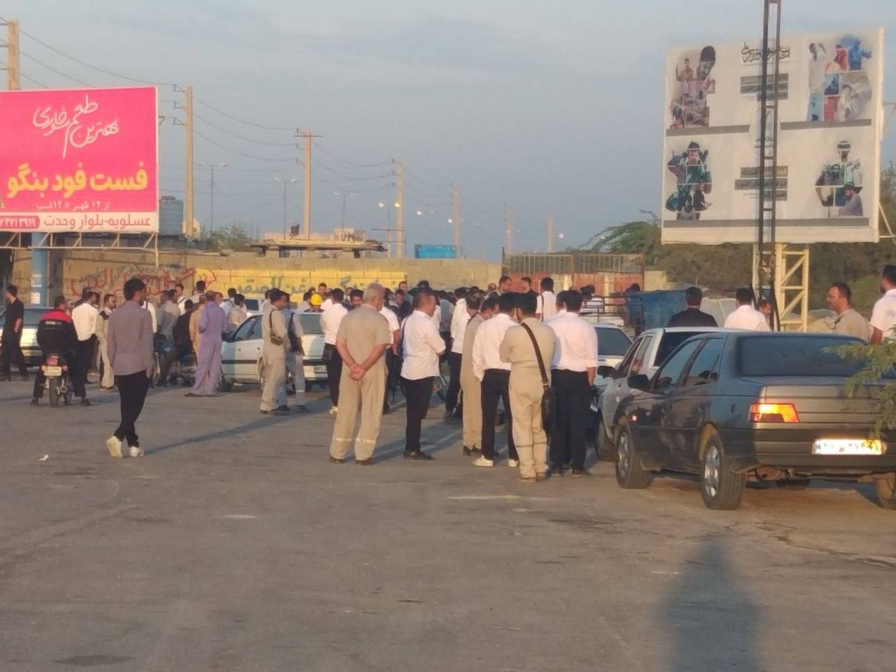 كۆبوونه‌وه‌ی ناڕه‌زایه‌تی كرێكارانی كۆگای گازی پارسی جنوبی