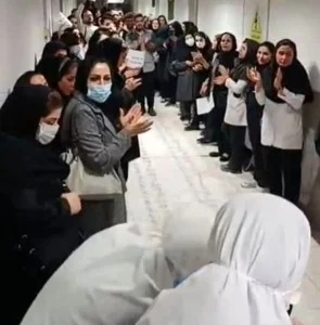 كۆبوونه‌وه‌ی پێرسۆنێلی نه‌خۆشخانه‌ی ئیمام له‌ شاری ئه‌هواز