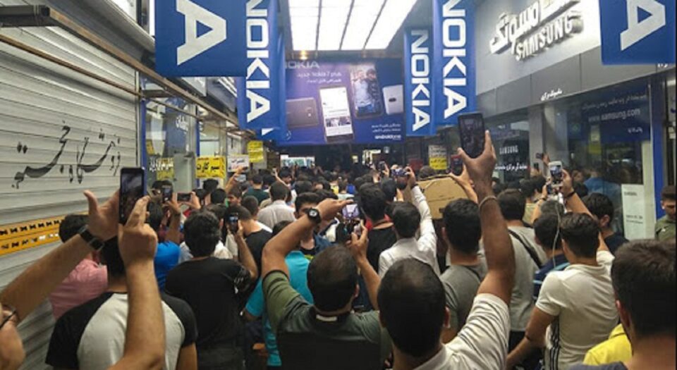 مانگرتنی دوكانداران و بازاڕیانی شاری تاران 3