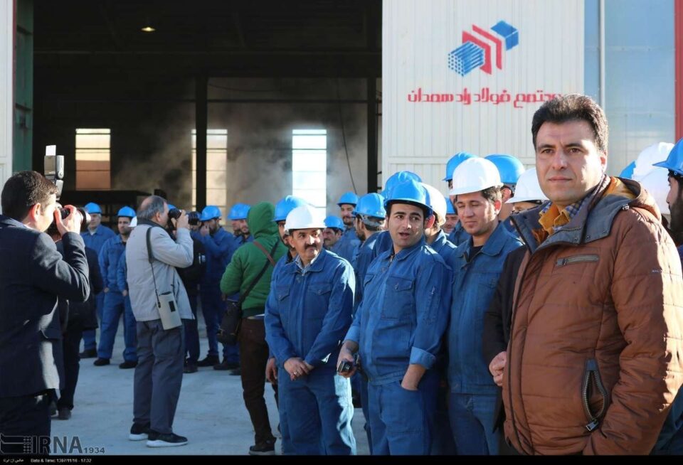 مانگرتنی كرێكارانی شیركه‌تی فولادی ڕاد له‌ هه‌مه‌دان 1