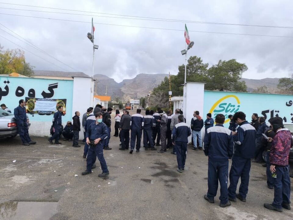 مانگرتنی كرێكارانی شیركه‌تی وردا زه‌رتاك له‌ شارستانی كۆوار 1