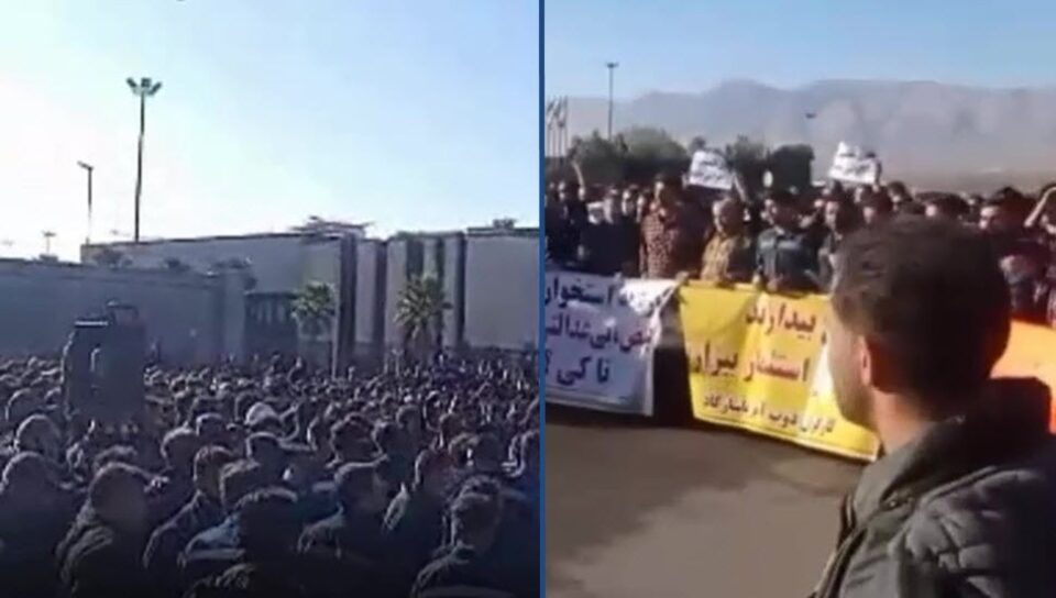 مانگرتنی كرێكارانی فولادی پاسارگاد له‌ شارستانی كۆوار 1